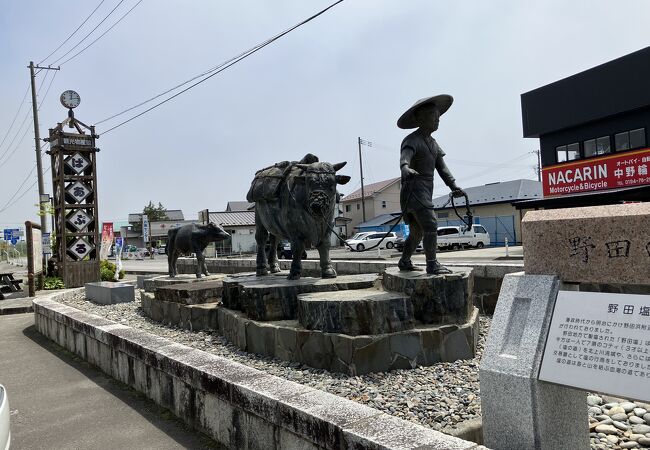 野田駅が道の駅