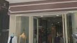 カシミヤカシミヤ (元町店)