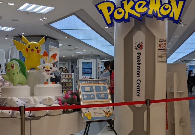 ポケモンセンターナゴヤ クチコミ アクセス 営業時間 名古屋 フォートラベル