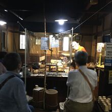 小川の庄 大門店