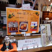 部屋食べ用に２個入り