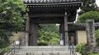 鎌倉五山の第五位の浄妙寺、茶室喜泉庵の庭園が美しい