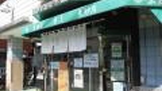 切り落としは９時半から整理券が配布されます