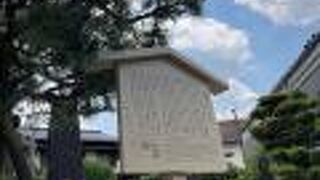 昔は交通の要所