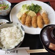 松島にある海鮮の美味しいお店