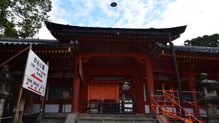 奈良市内にある全国春日神社の総大社