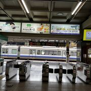 和歌山駅