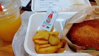 アボカドバーガー