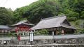 夷岩屋の中心だった寺院です。