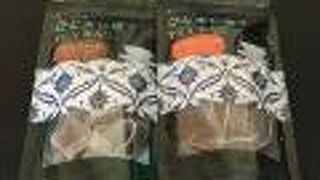 合羽橋にあるコーヒーの専門店