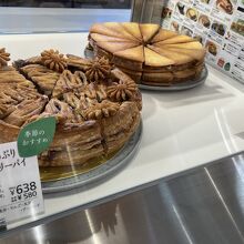 大きめでしっかりしたケーキ