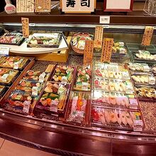 吉川水産 日本橋三越本店