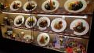 洋食屋 銀座グリルカーディナル