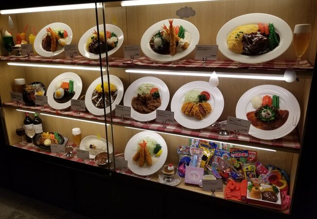 洋食屋 銀座グリルカーディナル