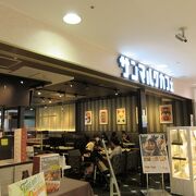 横浜ワールドポーターズ クチコミ アクセス 営業時間 横浜 フォートラベル