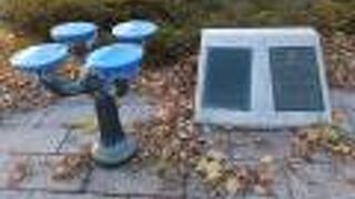 アメリカのポートランド市からの寄贈品