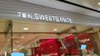 スイーツメイト