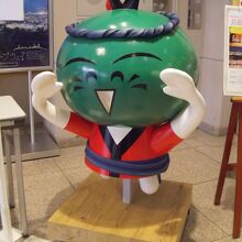 マスコットキャラクターのすだちくん！