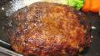 旭川駅併直結のイオン4階でステーキ・ハンバーグ