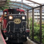 トロッコ列車と保津川下りセットで