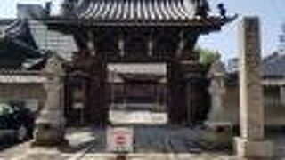 三重県の本山専修寺の存在を知る