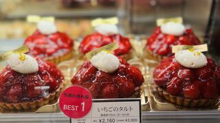 京都高島屋 アンリ・シャルパンティエ 