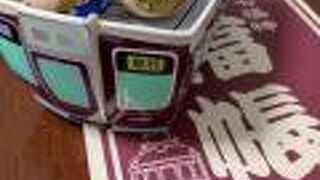 阪急沿線で福を集める