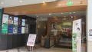 野菜を買いました