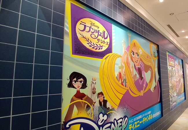 ディズニーストア お台場アクアシティ店 クチコミ アクセス 営業時間 お台場 フォートラベル