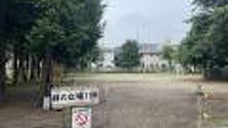 公園ではない多目的スペース