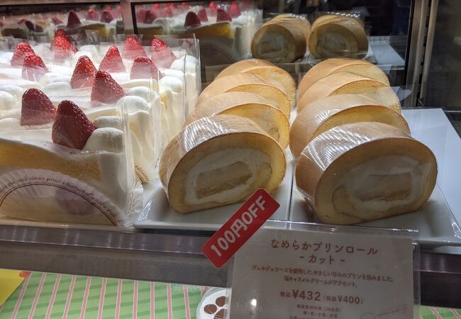 パステル イオンモール各務原店 クチコミ アクセス 営業時間 各務原 フォートラベル