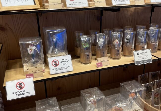 飴細工 アメシン 東京スカイツリータウン ソラマチ店 クチコミ アクセス 営業時間 浅草 フォートラベル