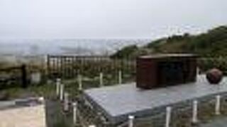 あまり目立たないかもしれない