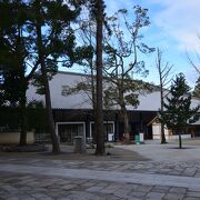 東大寺の歴史を学べる施設
