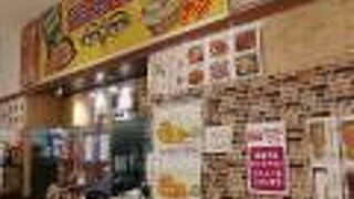 インド・ネパール料理 パシュパティ