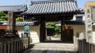 門前町がそのまま円頓寺商店街になっている