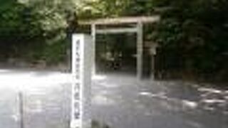 伊勢神宮の宮城外にある別宮