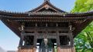 大坂の陣の引き金となったとされる「国家安康の鐘」を拝観することが出来ました