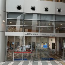 入り口はNHK大阪放送会館と一緒でした