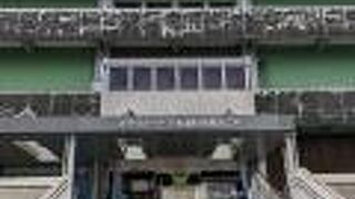 名古屋の下水道を学ぶ