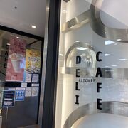 デリカフェキッチン大阪駅