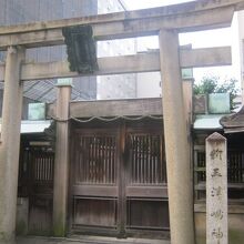 早朝は閉門していました