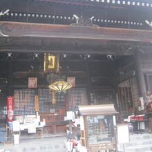 普段は薬師如来様は拝めませんが…。