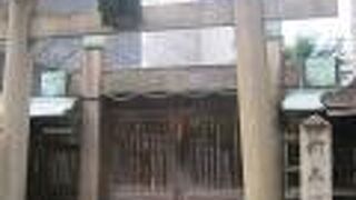 文章が上達するよう祈願しました