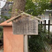 比売古曽神社♪