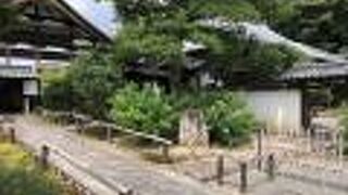 歴史好きなら立ち止まる