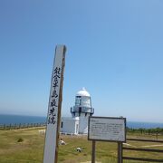 能登半島の突端に立つ灯台