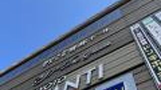 京都　アバンティ