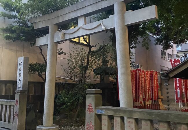 津軽稲荷神社♪