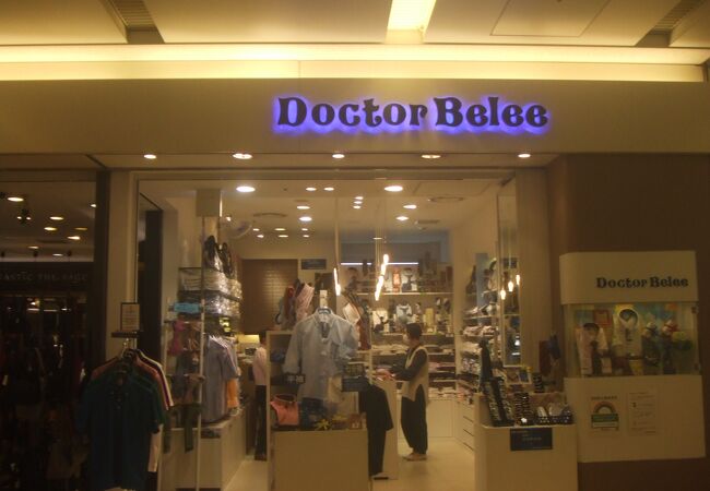 男性服専門店Doctor Belee